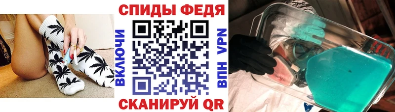 где найти   ссылка на мегу зеркало  сайты даркнета клад  Сельцо  Amphetamine Розовый 