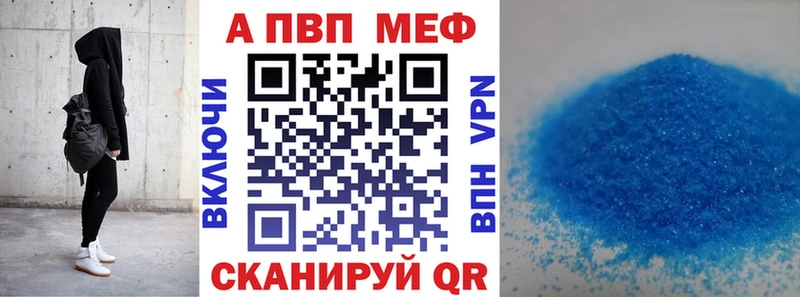 Alfa_PVP СК КРИС  Сельцо 