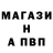 МАРИХУАНА OG Kush TM Useynov