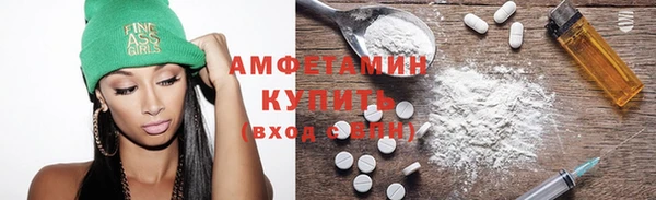 прущие крисы Балабаново