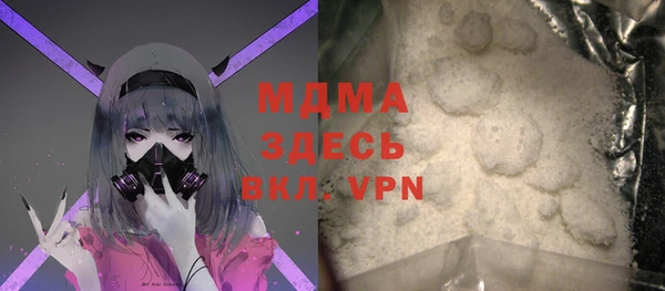 MESCALINE Баксан