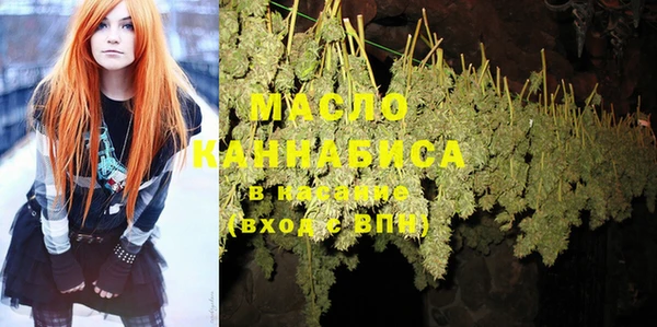 MESCALINE Баксан
