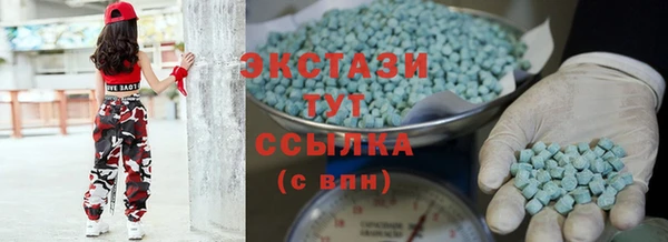 прущие крисы Балабаново