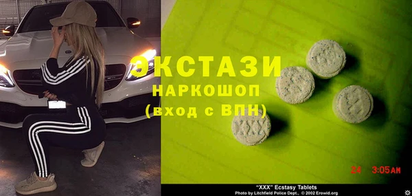 MESCALINE Баксан