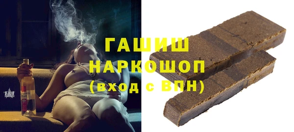 кокаин колумбия Пестово