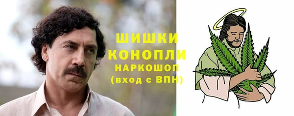 прущие крисы Балабаново