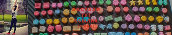 MESCALINE Баксан