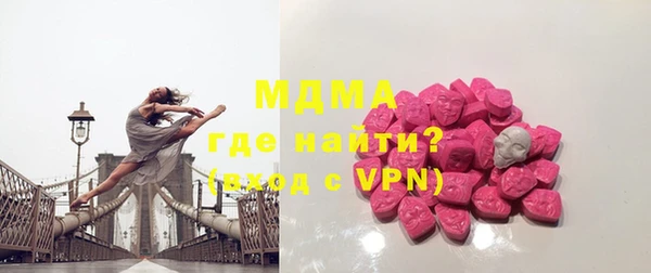 прущие крисы Балабаново
