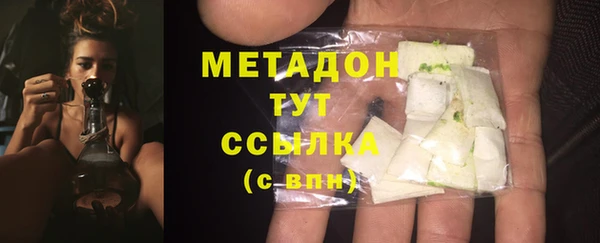 MESCALINE Баксан