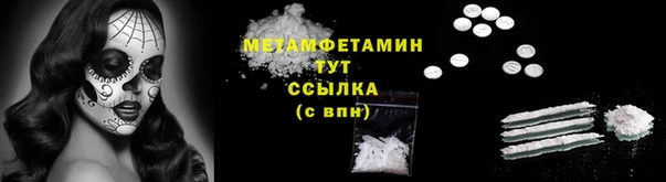 MESCALINE Баксан