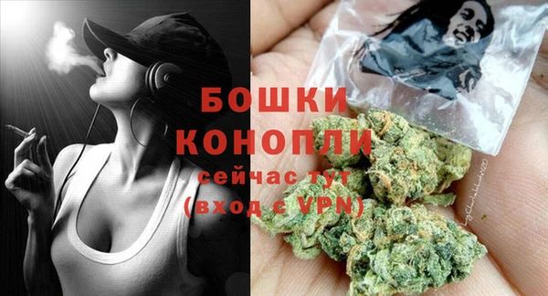 СК Балахна