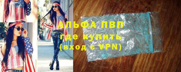 СК Балахна