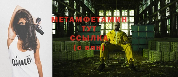 MESCALINE Баксан