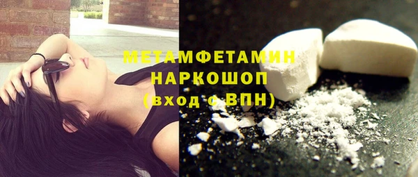 MESCALINE Баксан