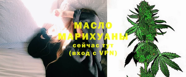 прущие крисы Балабаново