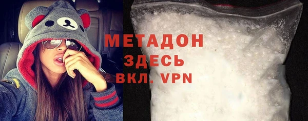 прущие крисы Балабаново