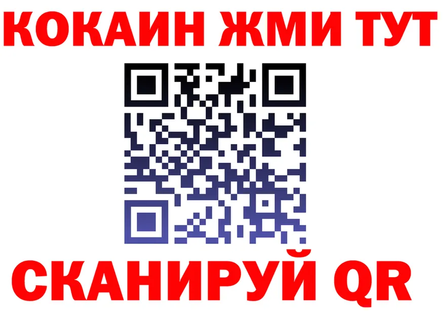МЕФ VHQ зеркало мориарти mega Сельцо